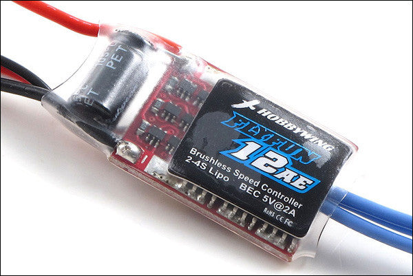 FLYFUN ESC Series