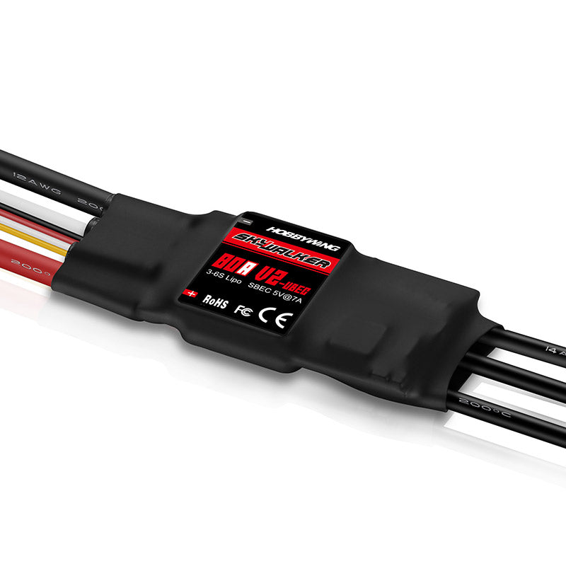 SKYWALKER ESC series (All listing)