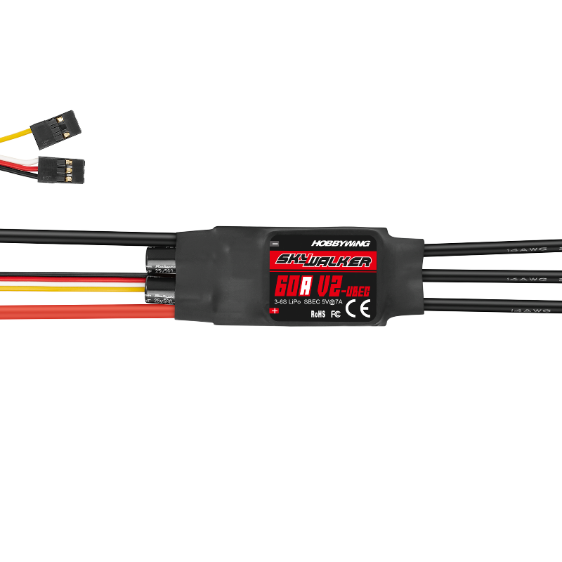 SKYWALKER ESC series (All listing)